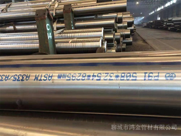 A335P91�Ͻ�ֹ�