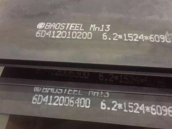 Mn13��ĥ�ְ�