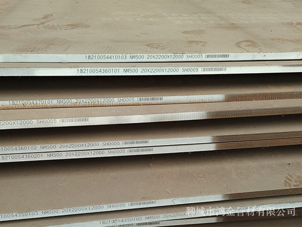 NM500��ĥ�ְ�