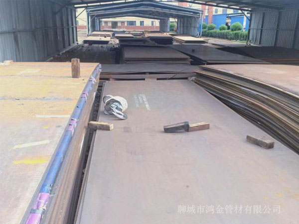 Q420��ǿ�ְ�